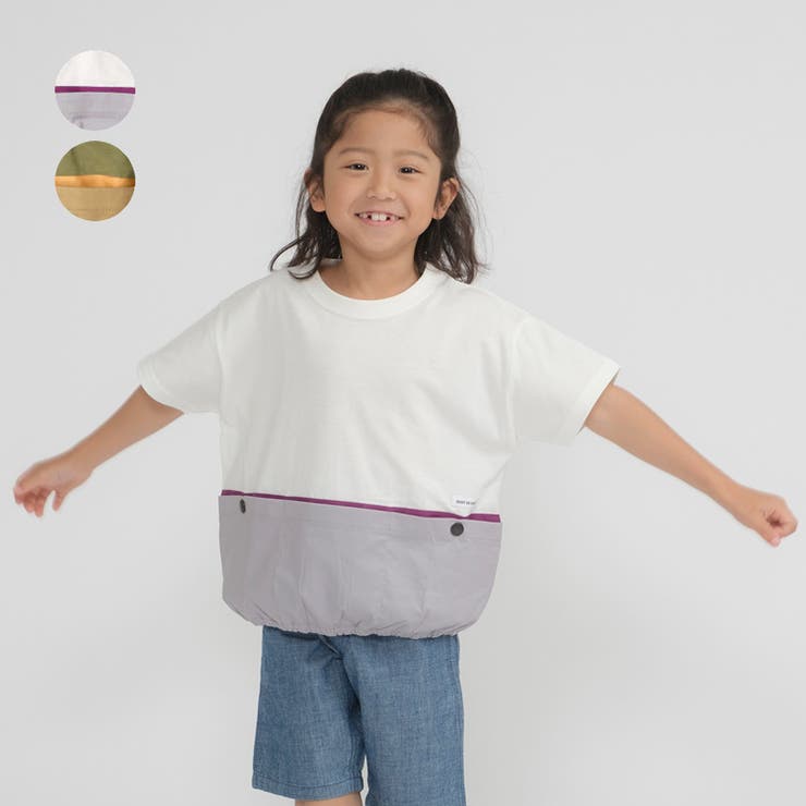 【10％OFFクーポン！6/11(木)1:59まで】こどもの森e-shop 【子供服】 Daddy  ...
