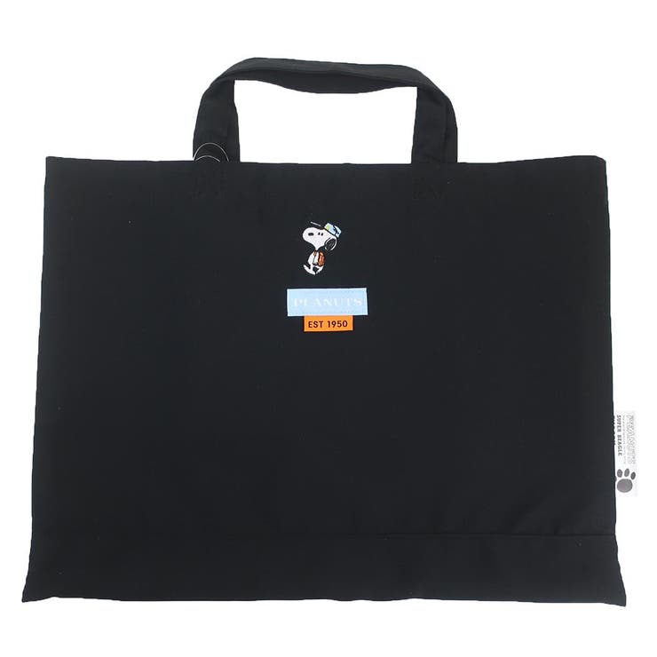 cinemacollection スヌーピー お稽古かばん レッスンバッグ BK 新入学 ピーナッツ マリモクラフト 新学期準備雑貨 キャラクター グッズ バッグ・鞄