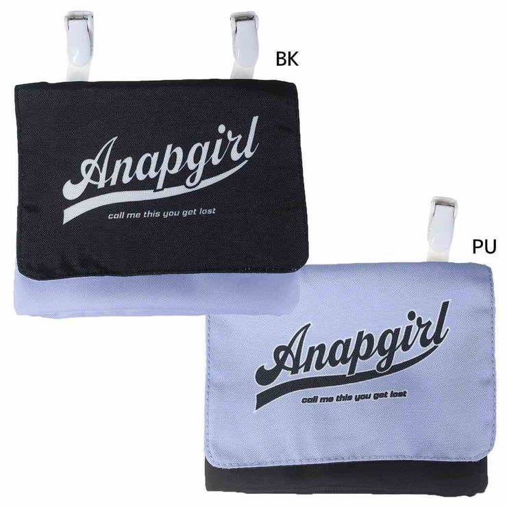 cinemacollection アナップガール クリップポケット マルチポケットバッグ 新入学 ニシオ 新学期準備雑貨 ANAPGiRL グッズ バッグ・鞄