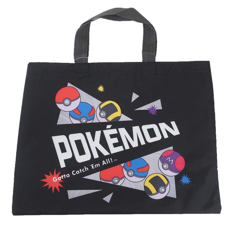 【10％OFFクーポン！2/10(火)1:59まで】cinemacollection ポケットモンスター お稽古かばん レッスンバッグ クロ モンスターボール 新入学 ポケモン マルヨシ 新学期準備雑貨 キャラクター グッズ バッグ・鞄