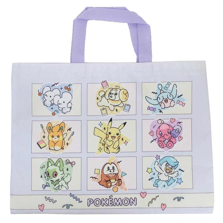 【10％OFFクーポン！2/10(火)1:59まで】cinemacollection ポケットモンスター お稽古かばん レッスンバッグ パープル 新入学 ポケモン マルヨシ 新学期準備雑貨 キャラクター グッズ バッグ・鞄