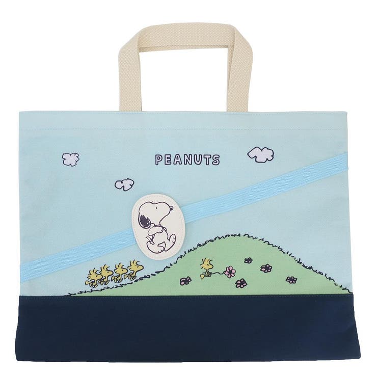 cinemacollection スヌーピー お稽古かばん レッスンバッグ サックス 新入学 ピーナッツ マルヨシ 新学期準備雑貨 キャラクター グッズ バッグ・鞄