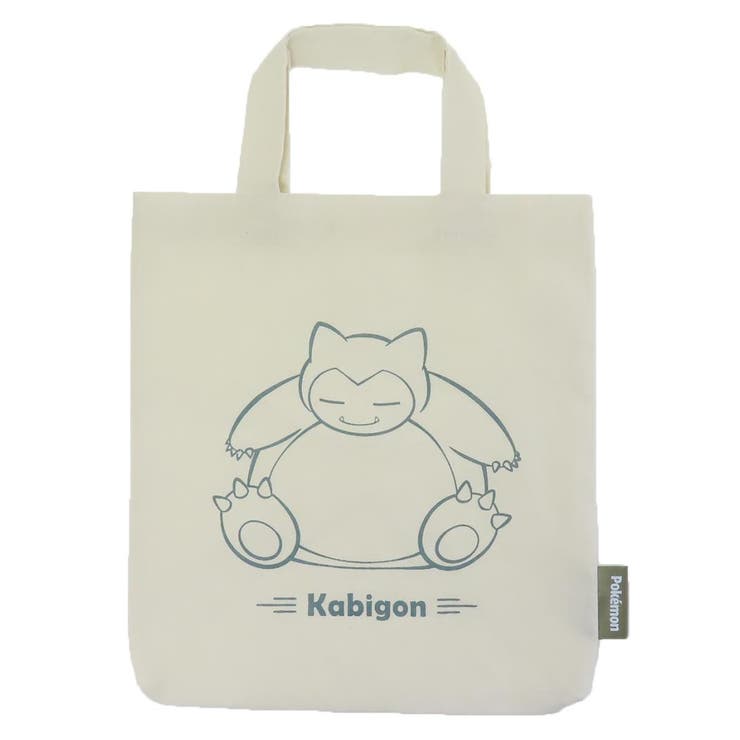 【10％OFFクーポン！2/10(火)1:59まで】cinemacollection ポケットモンスター トートバッグ ちょいトート カビゴン ポケモン 手提げかばん キャラクター グッズ バッグ・鞄