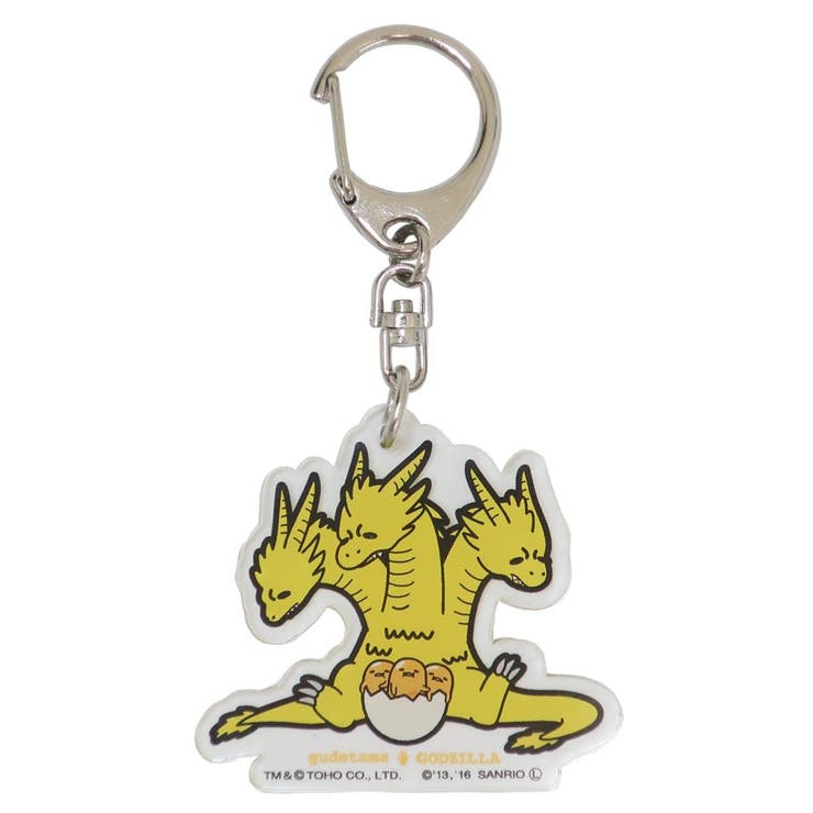 【10％OFFクーポン！2/10(火)1:59まで】cinemacollection ぐでたまxゴジラ キーリング アクリルキーホルダー ミツゴ ワタナベ プレゼント アクキー キャラクター グッズ 小物