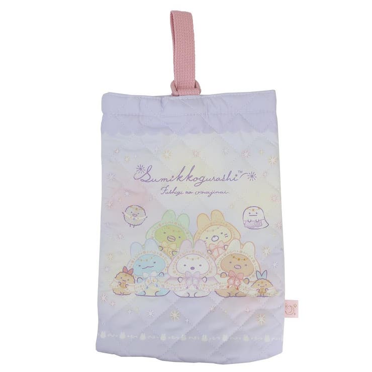 【10％OFFクーポン！2/23(月)1:59まで】cinemacollection すみっコぐらし キルト シューズバッグ 体育館靴かばん 単柄 ラベンダー 新入学 サンエックス アートウエルド 運動靴入れ キャラクター グッズ バッグ・鞄