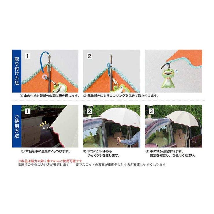 cinemacollection ����֥��ޡ����� ���ԥ� �������󥦥���ʡ� �ǥ��� �������å� �������� ���å� ��ʪ