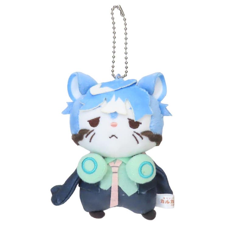 【10％OFFクーポン！2/23(月)1:59まで】cinemacollection あらいぐまカルカル団 マスコット ボールチェーンマスコット サブカル ケイカンパニー ミニぬいぐるみ キャラクター グッズ 小物