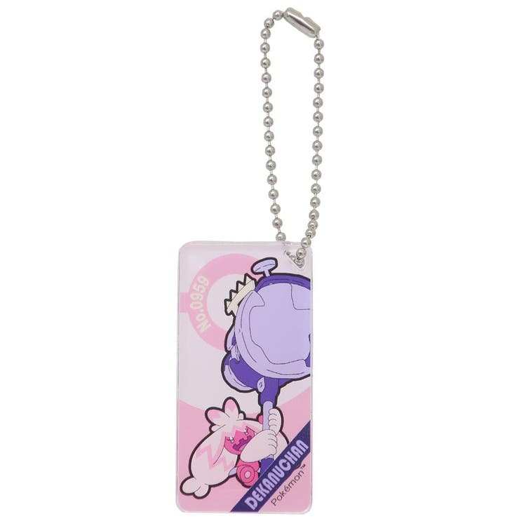 【10％OFFクーポン！2/10(火)1:59まで】cinemacollection ポケットモンスター キーホルダー ドミテリアキーチェーン vol.2 デカヌチャン ポケモン アイアップ ボールチェーン アクキー アクリルキーホルダー キャラクター