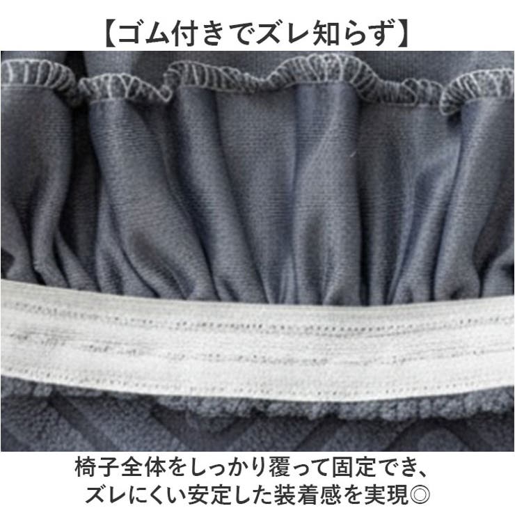 BACKYARD FAMILY 一人掛けフルカ...の紹介画像3