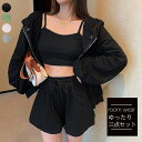 【6/11 1:59まで 10%OFFクーポン】Miniministore 3点セット ルームウェア レディース韓国 ルームウェア・パジャマ