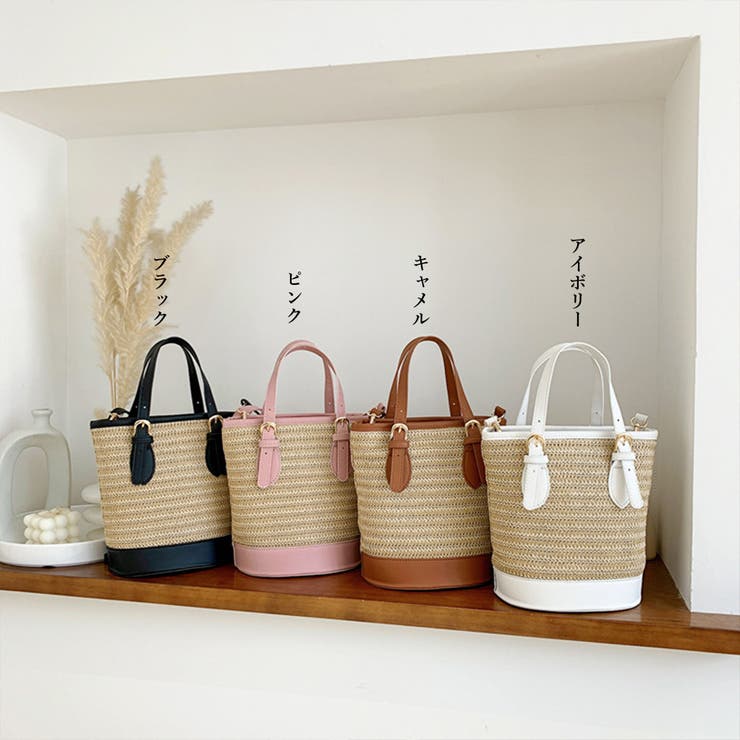 Miniministore ストローショルダーバッグ かごバッグ 夏 バッグ・鞄