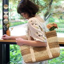 Miniministore かごバッグ ナチュラル トートバッグ 夏 バッグ・鞄