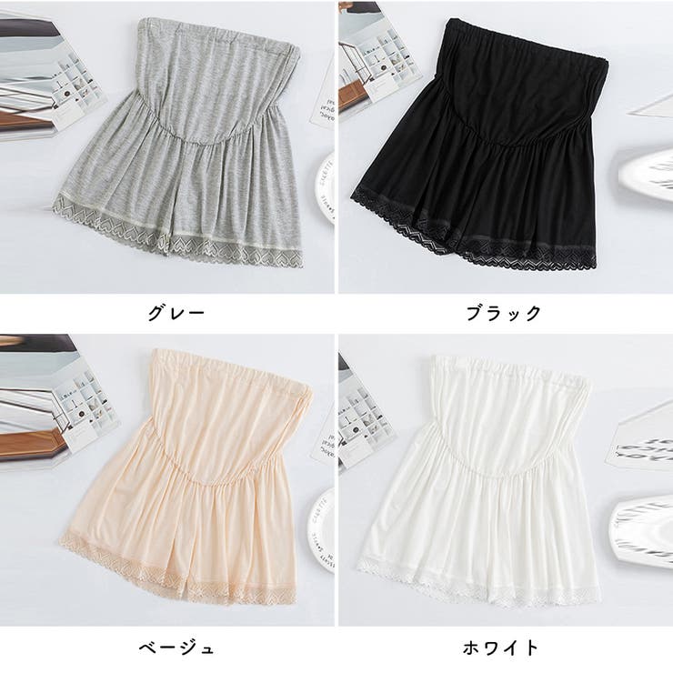 【10％OFFクーポン！1/16(金)1:59まで】Miniministore マタニティペチコート 裾レース 韓国風 マタニティ 2