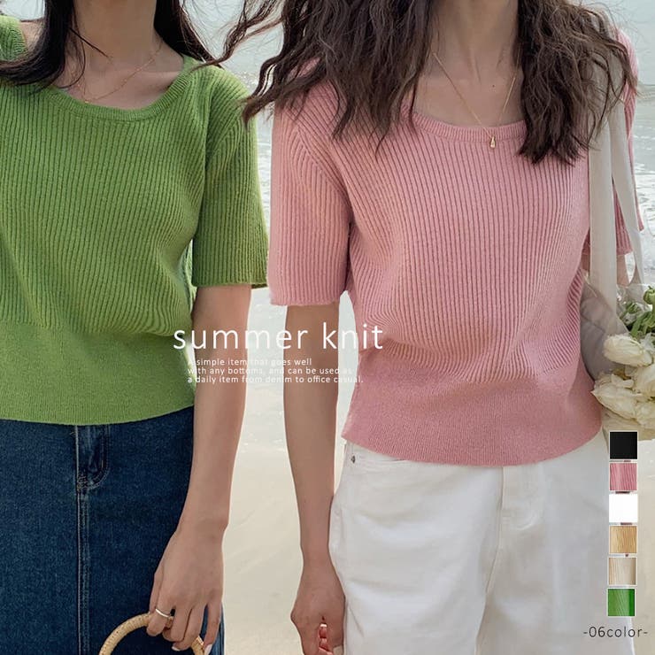 【20％OFFクーポン！7/25(土)限定】Miniministore 半袖 サマーニット レディースニットソー トップス