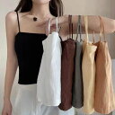 【5/15限定 15%OFFクーポン】Miniministore カップ付きキャミソール ブラトップ 韓国 トップス