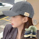 【8/10限定 20%OFFクーポン】Miniministore キャップ 英字ロゴ UV対策cap 韓国 帽子
