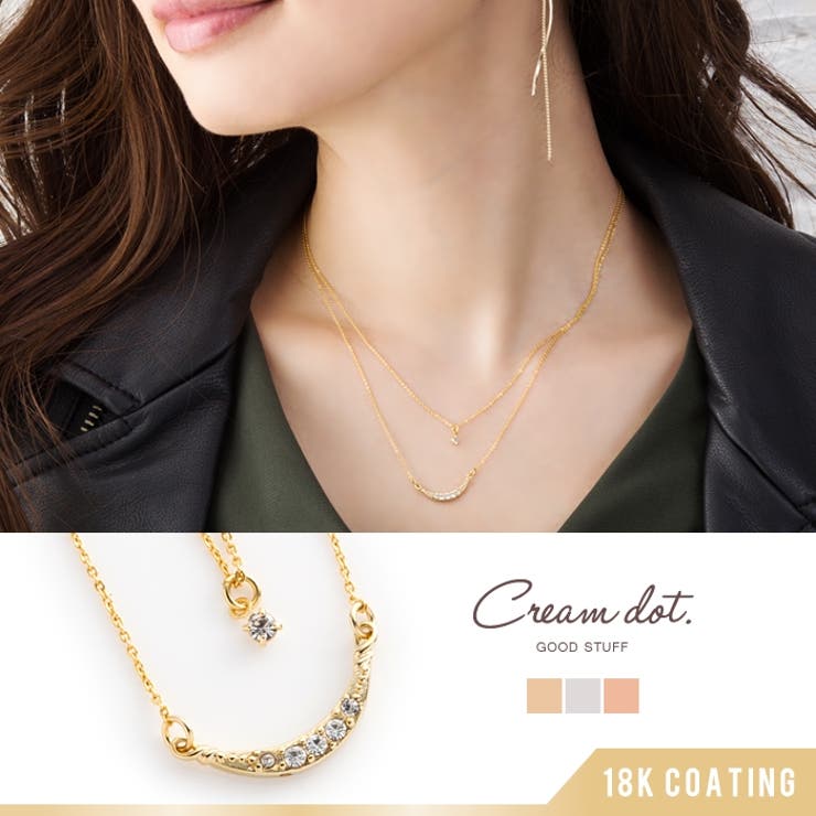 CREAM-DOT ネックレス 18kコーティング ニッケルフリー 2連 クレッセント 一粒 ジルコニア ビジュー シンプル 上品 カジュアルデイリーシルバー ...