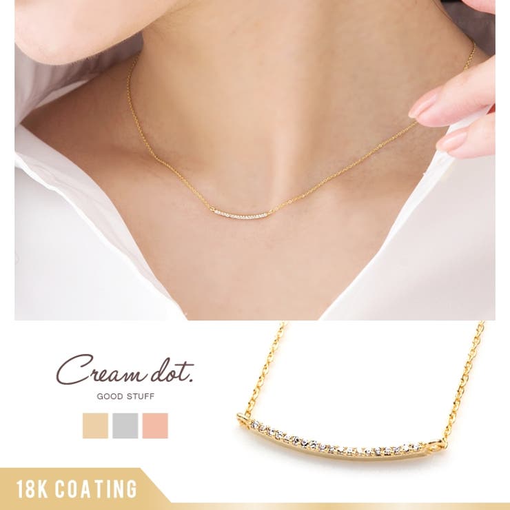 【10％OFFクーポン！11/27(木)1:59まで】CREAM-DOT ネックレス 18kコーティング ニッケルフリー アレルギー安心 極小 ビジュー キュービックジルコニア 華奢 シンプル 上品 清楚結婚式 お呼ばれ カジュアル 大人 ゴールド 人気