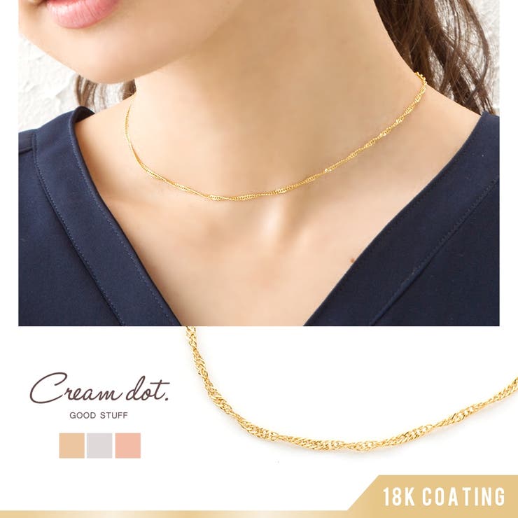 CREAM-DOT ͥå쥹 硼ͥå쥹 塼 ǥ 㥹 ǥ ץ  Ťդ 뺧ƤФ ...