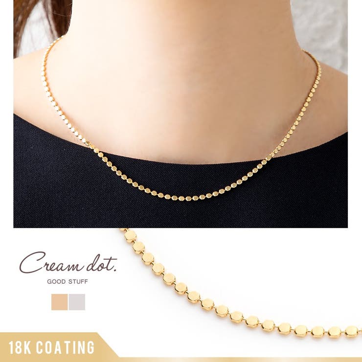 【10％OFFクーポン！11/27(木)1:59まで】CREAM-DOT ネックレス 金属アレルギー ニッケルフリー 18kコーティング レディース サークルチェーン 丸型プレート 大人 上品 エレガント華奢 シンプル フェミニン ゴールド シルバー ア