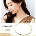 CREAM-DOT チョーカー 金属アレルギー ニッケルフリー 18kコーティング ネックレス ネックカフ レディース 2way オーバルチェーン マンテル 大...