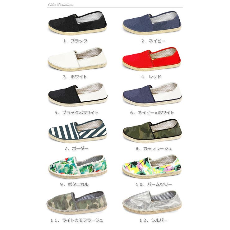 【10%OFFクーポン!5/16(土)1:59...の紹介画像2