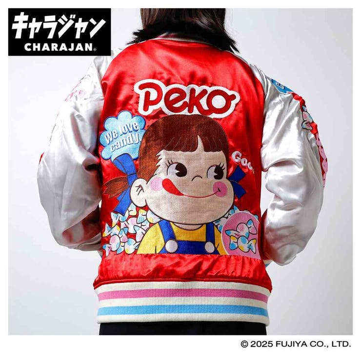 【10％OFFクーポン！2/10(火)1:59まで】cinemacollection 不二家のペコちゃん アウター スカジャン L ラブキャンディ 丸眞 キャラジャン メンズ レディース ユニセックス キャラクター グッズ アウター(コート・ジャケットな