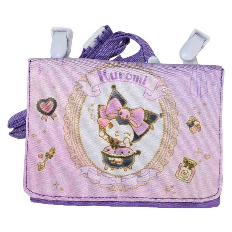 【10％OFFクーポン！3/26(木)1:59まで】cinemacollection クロミ クリップポケット ポケットポーチ キラキラクロミ サンリオ 丸眞 入園入学準備雑貨 キャラクター グッズ バッグ・鞄