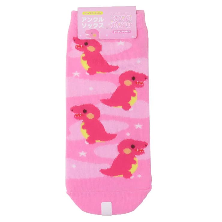 cinemacollection ゆめふわ恐竜 女性用靴下 レディースアンクルソックス ティラノサウ ...