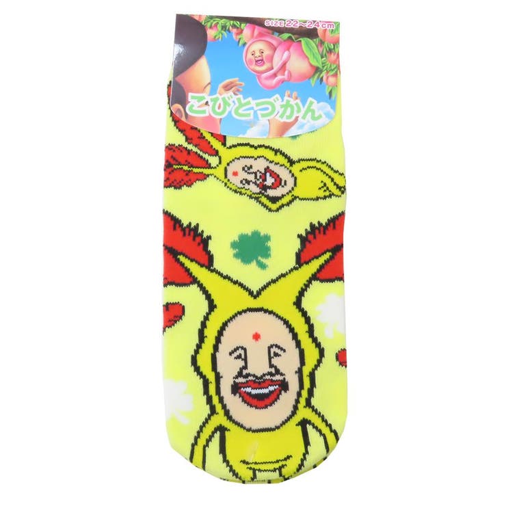 cinemacollection こびとづかん 女性用靴下 ソックス レディース ホトケアカバネ ジェイズプランニング..