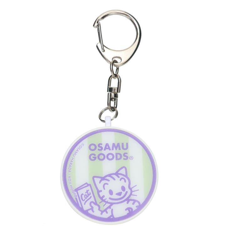 cinemacollection オサムグッズ キッズ警報アラーム 防犯ブザー キャット Osamu Goods グルマンディー..