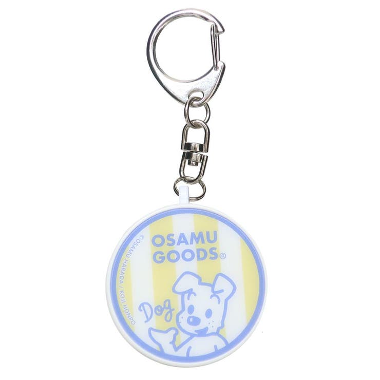 cinemacollection オサムグッズ キッズ警報アラーム 防犯ブザー ドッグ Osamu Goods グルマンディーズ 迷子防止 子ども キャラクター グッズ 小物