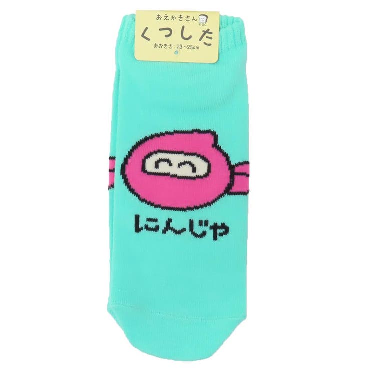 cinemacollection ������������ �����ѷ��� ��ǥ��������󥯥륽�å��� �ˤ󤸤㤵�� �������� ��͸��� ���襤�� ���å� ����ʡ�������