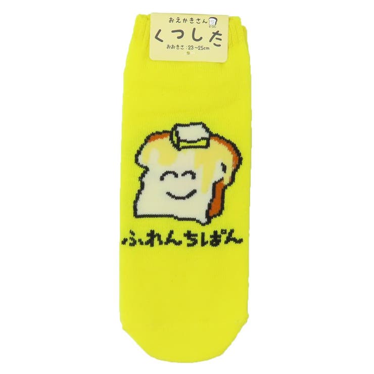 cinemacollection ������������ �����ѷ��� ��ǥ��������󥯥륽�å��� �դ����Ѥ󤵤� �������� ��͸��� ���襤�� ���å� ����ʡ�������