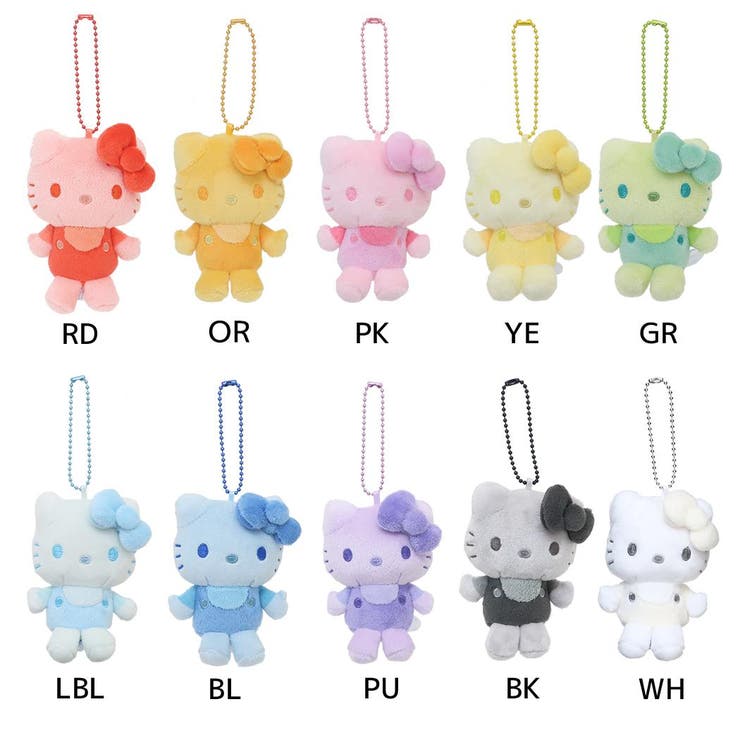 【10％OFFクーポン！2/10(火)1:59まで】cinemacollection ハローキティ マスコット カラバリマスコット ボールチェーン サンリオ ナカジマ プレゼント ミニぬいぐるみ キャラクター グッズ 小物