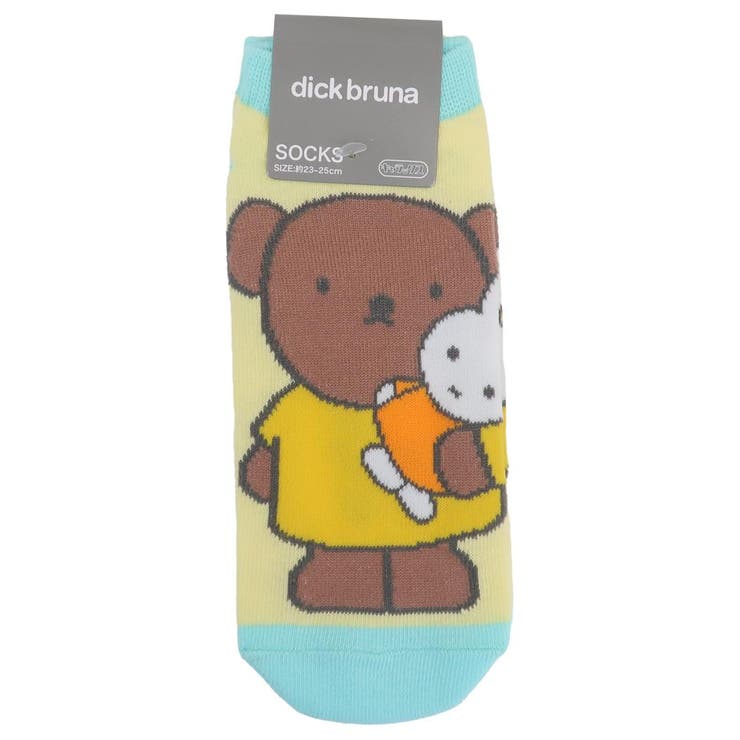 cinemacollection �ߥåե��� �����ѷ��� ��ǥ��������å��� �ܥꥹ�Ȥ̤������ �ǥ��å��֥롼�� ���⡼��ץ�ͥå� �����å��� ��͸��� ���ܥ���饯���� ���å� ����ʡ�������