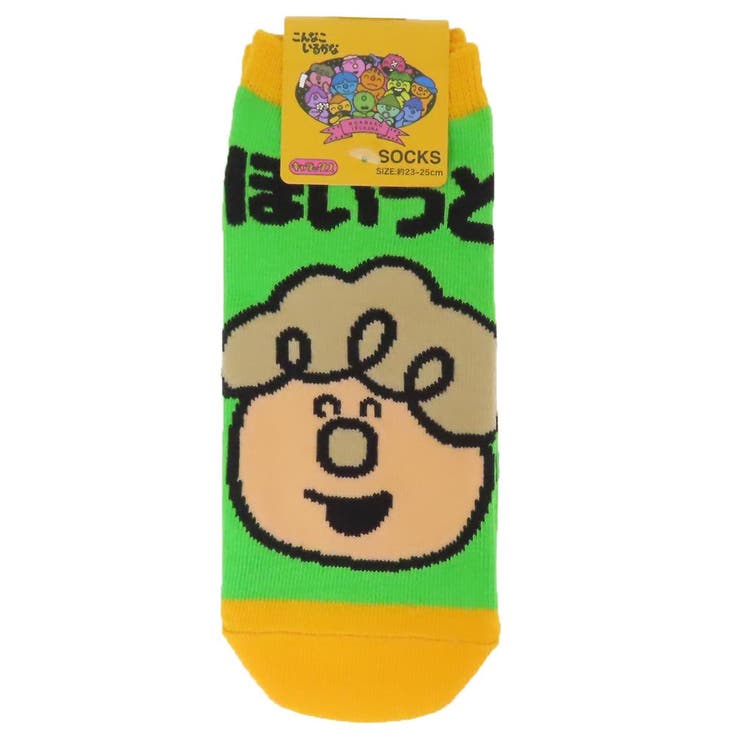 【10％OFFクーポン！2/10(火)1:59まで】cinemacollection こんなこいるかな 女性用靴下 レディースソックス ぽいっと スモールプラネット キャラックス 大人向け キャラクター グッズ インナー・下着