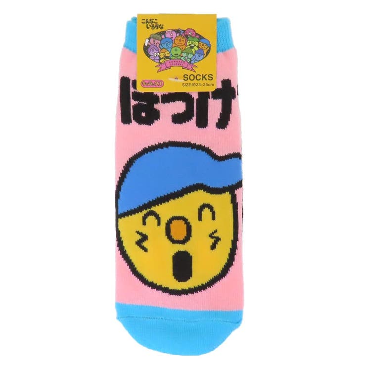 【10％OFFクーポン！2/10(火)1:59まで】cinemacollection こんなこいるかな 女性用靴下 レディースソックス ぽっけ スモールプラネット キャラックス 大人向け キャラクター グッズ インナー・下着
