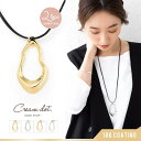 CREAM-DOT ネックレス 金属アレルギー ニッケルフリー 18kコーティング ロングネックレス レディース 大ぶり レザーコード オーバル 変形 メタル 艶 マット 歪 puレザー 大人 上品 エレガント カジュアル ゴールド シルバー アクセサリ