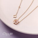 CREAM-DOT ネックレス レディース ショート チェーン キュービックジルコニア ビジュー 花 フラワー パール サークル マルチカラー メルヘンチック フェミニン 大人 ピンクゴールド アクセサリー
