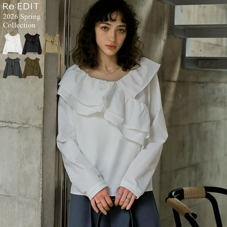 Re:EDIT [2026S/S COLLECTION]無地orギンガムチェックサッカーアシンメトリーフリルブラウス トップス shoplistselect-10469245 SHOPLIST パッケージ画像