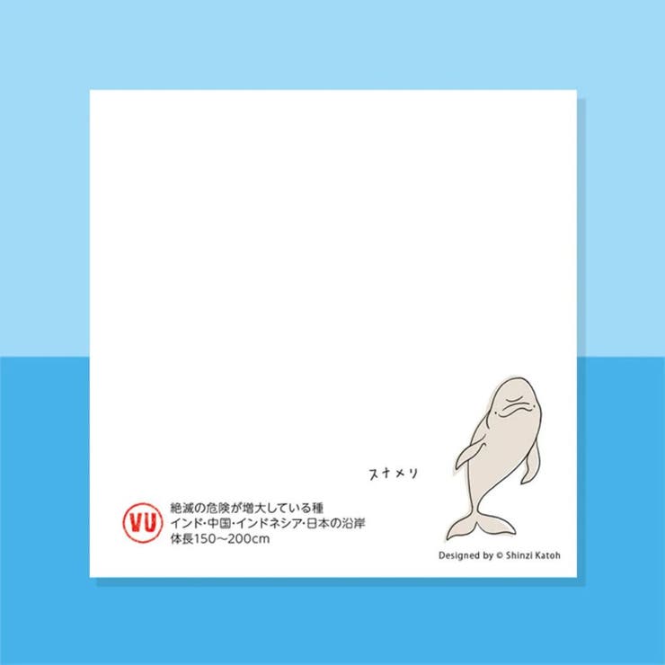 【10%OFFクーポン!4/17(金)9:59...の紹介画像2