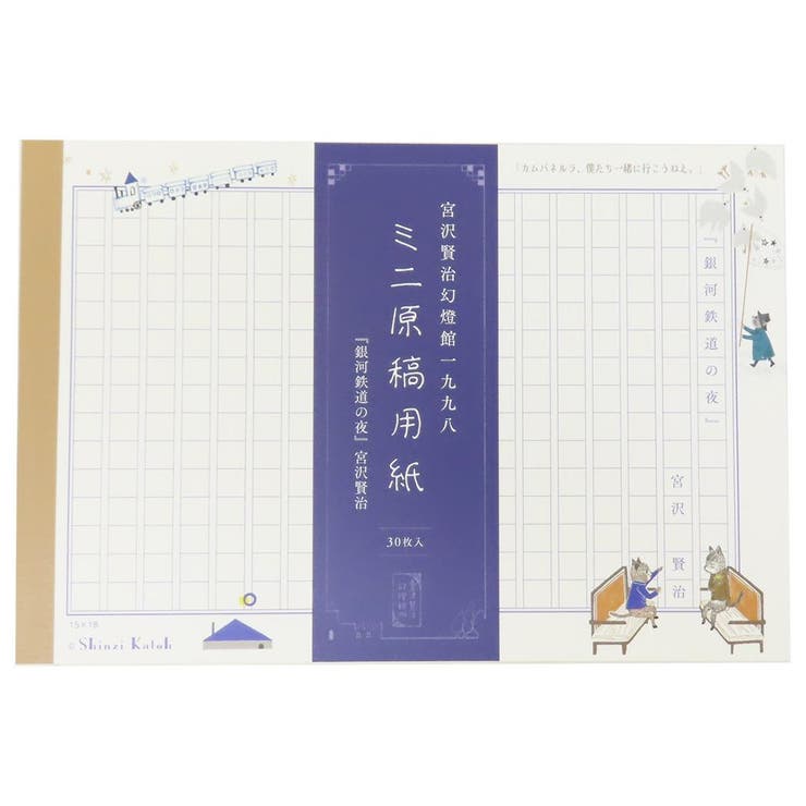 cinemacollection �������� ������1998 ���Ģ �ߥ˸����ѻ� ���Ŵƻ����II ���������� ʸ�� �Ľ� ���å� ����¾