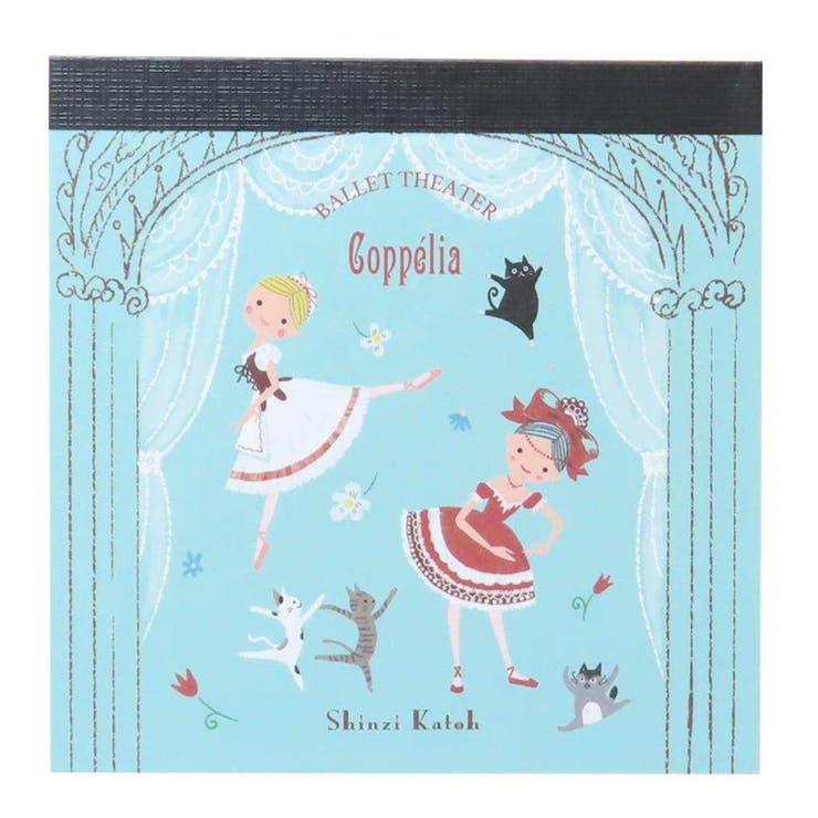 cinemacollection バレエシアター メモ帳 ブロックメモ コッペリア 新入学 木野瀬印刷 事務用品 100枚綴り おしゃれ 文具 グッズ その他