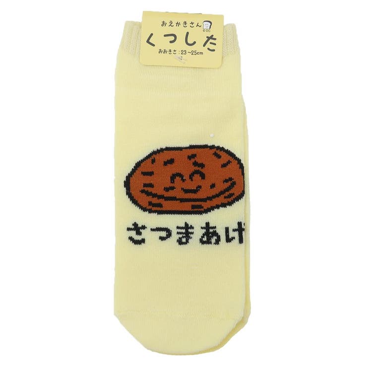【10％OFFクーポン！2/23(月)1:59まで】cinemacollection おえかきさん 女性用靴下 レディースアンクル..