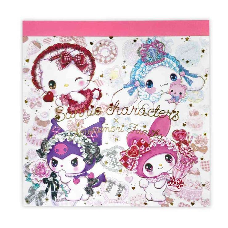 【10％OFFクーポン！5/7(木)9:59まで】cinemacollection サンリオキャラクターズ メモ帳 メモパッド アラモードミックス 飴ノ森ふみか クローズピン 4柄100枚 かわいい キャラクター ガーリーイラスト グッズ その他cin