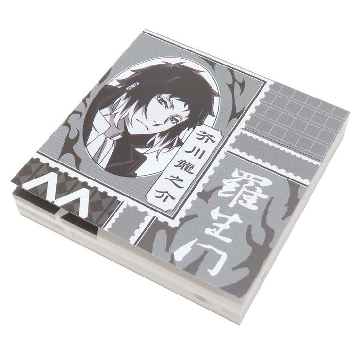 【10％OFFクーポン！5/7(木)9:59まで】cinemacollection 文豪ストレイドッグス メモ帳 スクエアメモ 芥川龍之介 文スト マリモクラフト コレクション文具 キャラクター グッズ その他cinemacollection 文豪スト