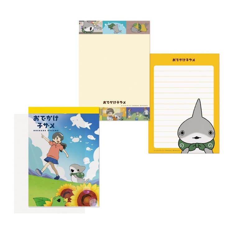 cinemacollection おでかけ子ザメ メモ帳 A6メモパッド 子ザメA エムプラン 文具 かわいい キャラクター グッズ その他