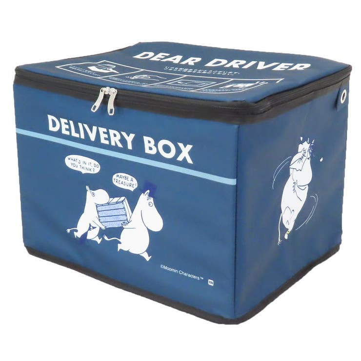 【10％OFFクーポン！3/26(木)1:59まで】cinemacollection ムーミン 宅配BOX 宅配ボックス お届けムーミン 北欧 丸眞 折りたたみ 鍵付き マンション 戸建て キャラクター グッズ その他