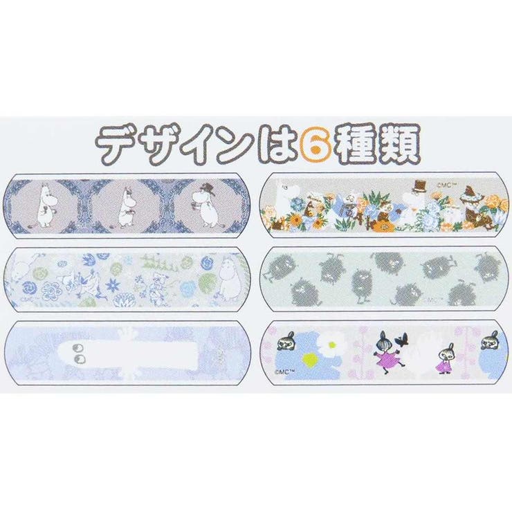 【10%OFFクーポン!4/17(金)9:59...の紹介画像2